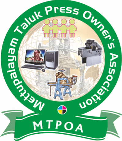 COPRA-removebg-preview_0013_10---METTUPALAYAM