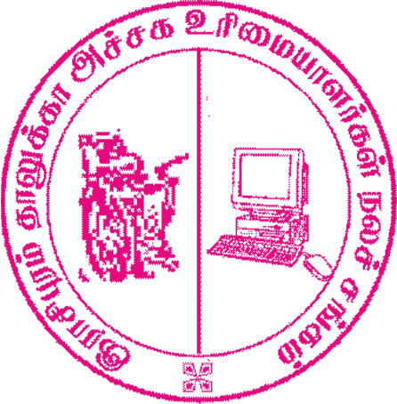 COPRA-removebg-preview_0016_004---RASIPURAM