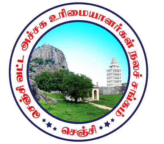 COPRA-removpebg-preview